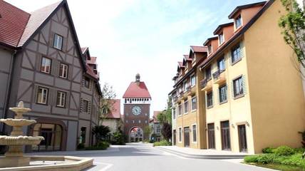 海陽市再添3A級景區 魯能勝地·格林7號樂園的游覽管理新體驗