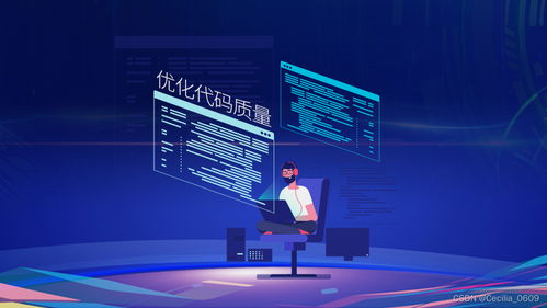 人工智能賦能軟件開發(fā) 自動(dòng)化測(cè)試領(lǐng)域的革新應(yīng)用